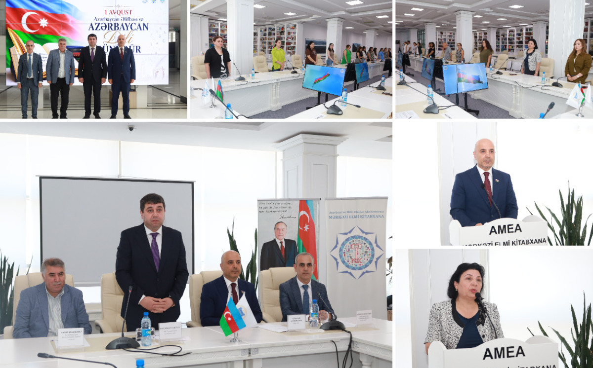 MEK-də 1 Avqust - Azərbaycan Əlifbası və Azərbaycan Dili Günü qeyd olunub 