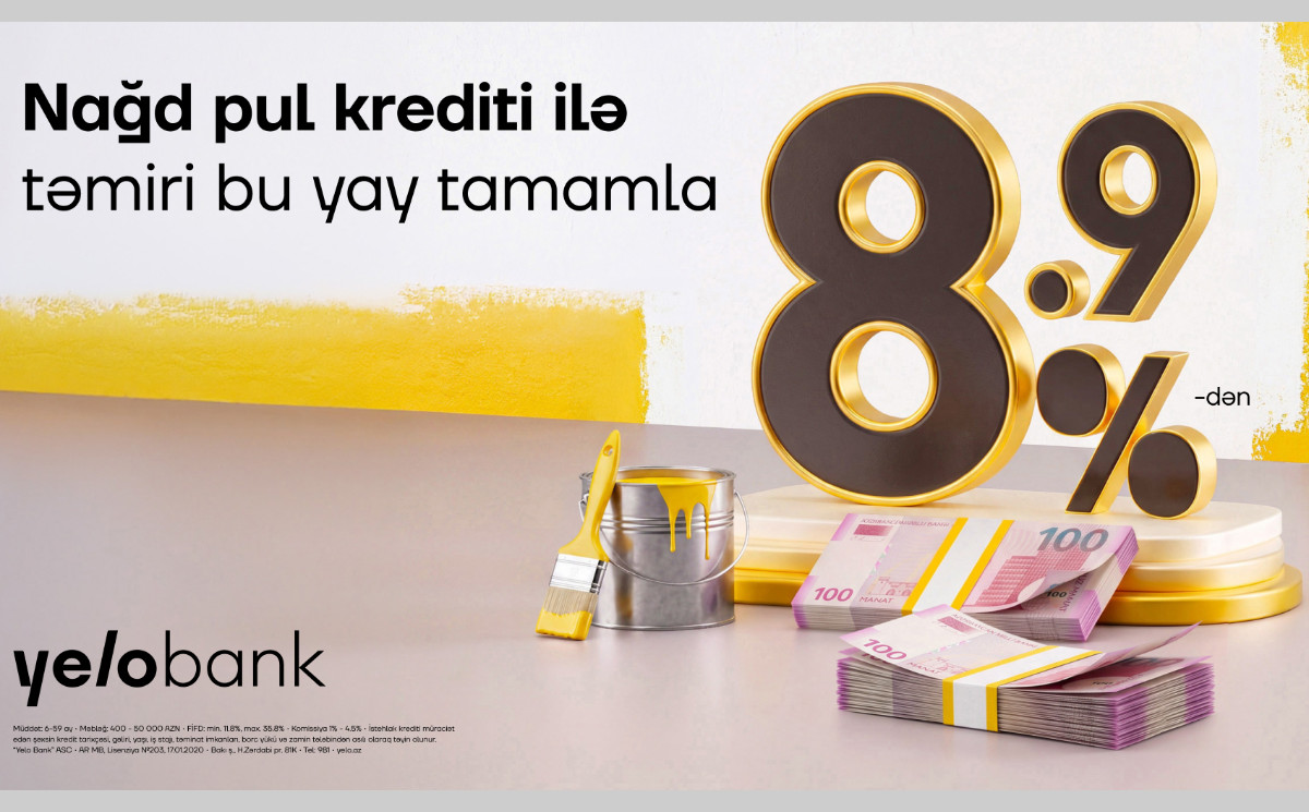 Кредит Yelo Bank на ремонт и другие личные нужды на выгодных условиях 