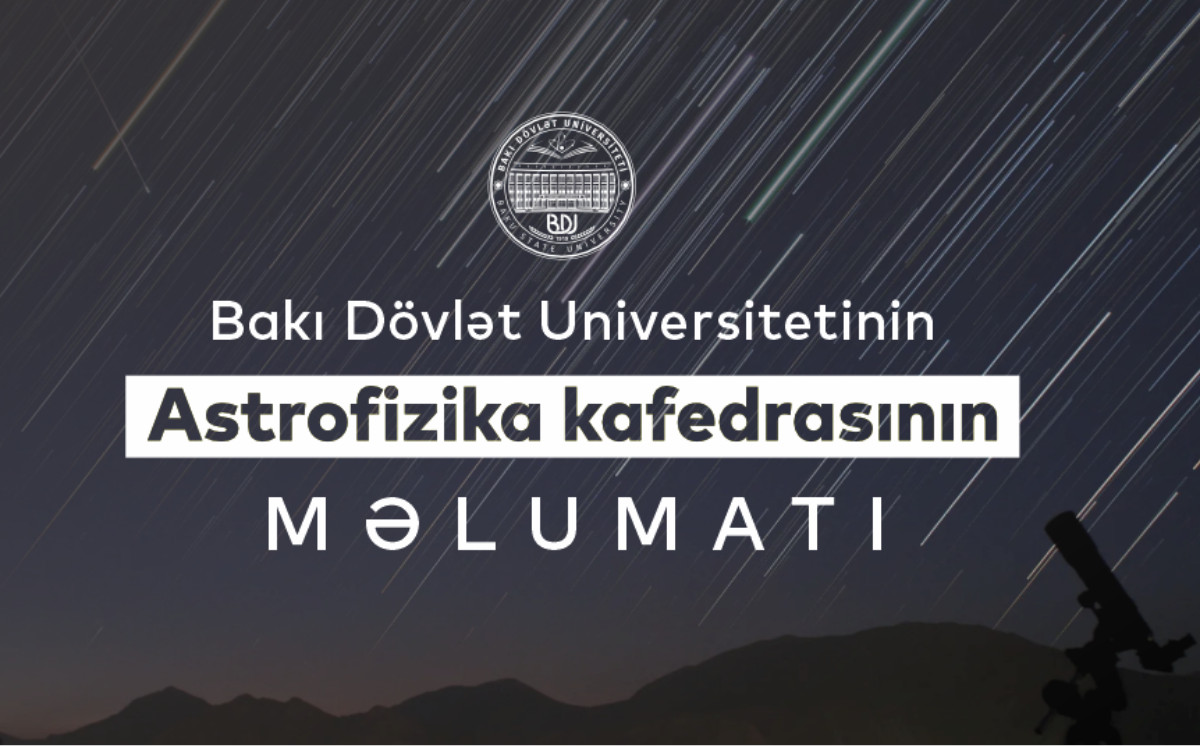 BSU Department of Astrophysics: “Aurigid Meteor Shower to Continue Until September 5” 