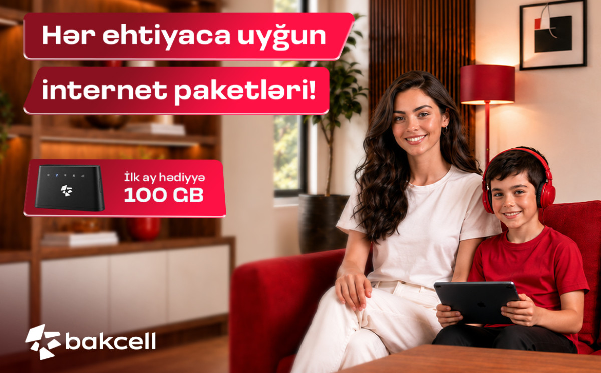 Купите Wi-Fi-модем от Bakcell и получите первую абонентскую плату в подарок 