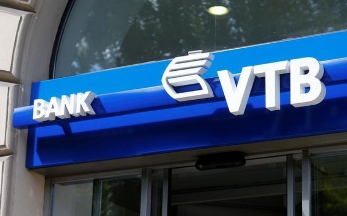 Bank VTB (Azərbaycan) ASC Neftçilər filialı üçün dizayn layihəsinin hazırlanması üzrə tender elan edib 