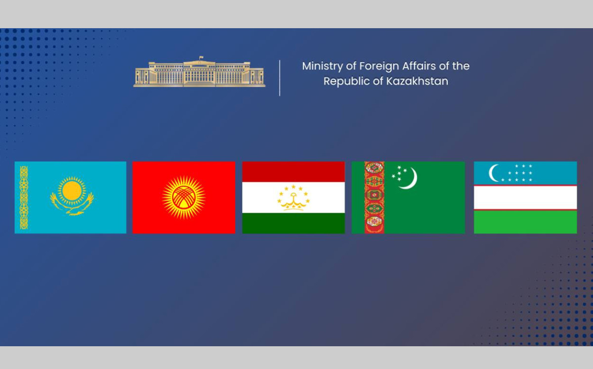 Central Asian States Adopt Joint Statement on Nuclear-Weapon-Free Zone Treaty 