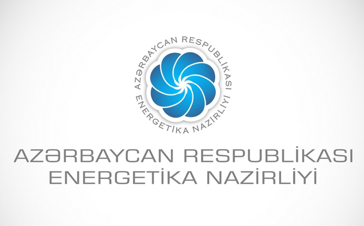 Enerji auditoru ixtisas attestatının əldə edilməsi məqsədilə növbəti attestasiya elan edilir 