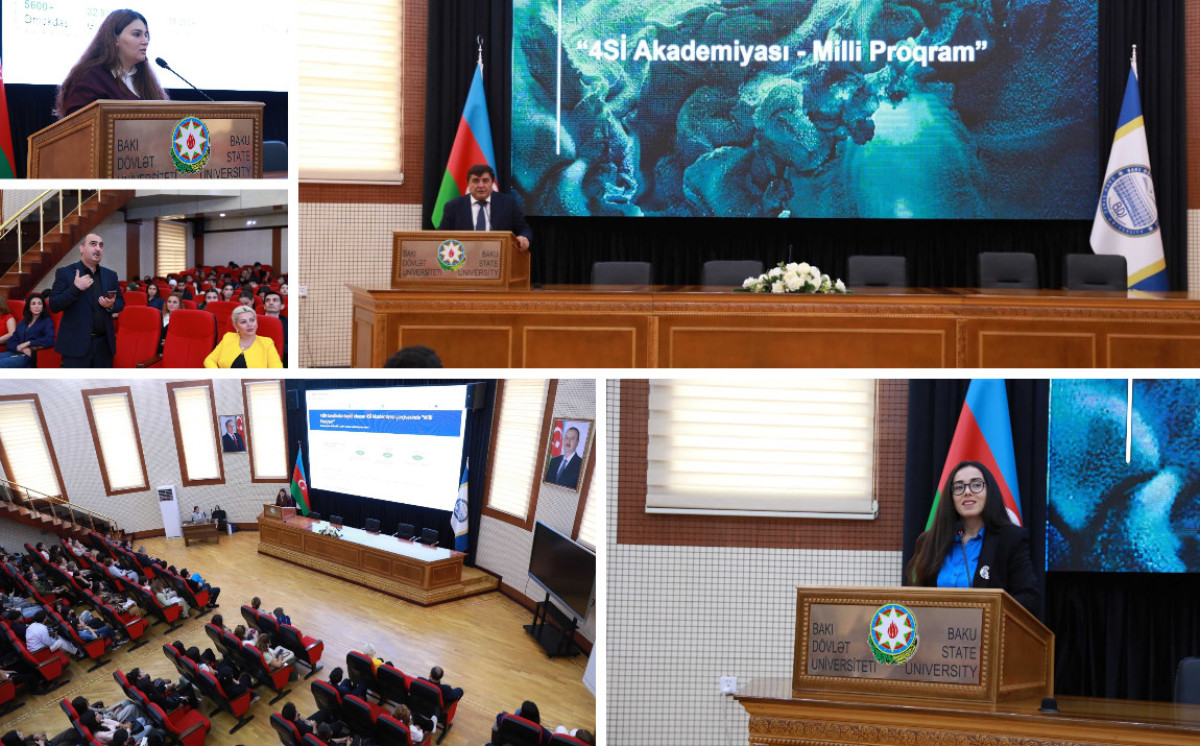 BSU Holds Information Session on “4SI Academy - National Programme” 