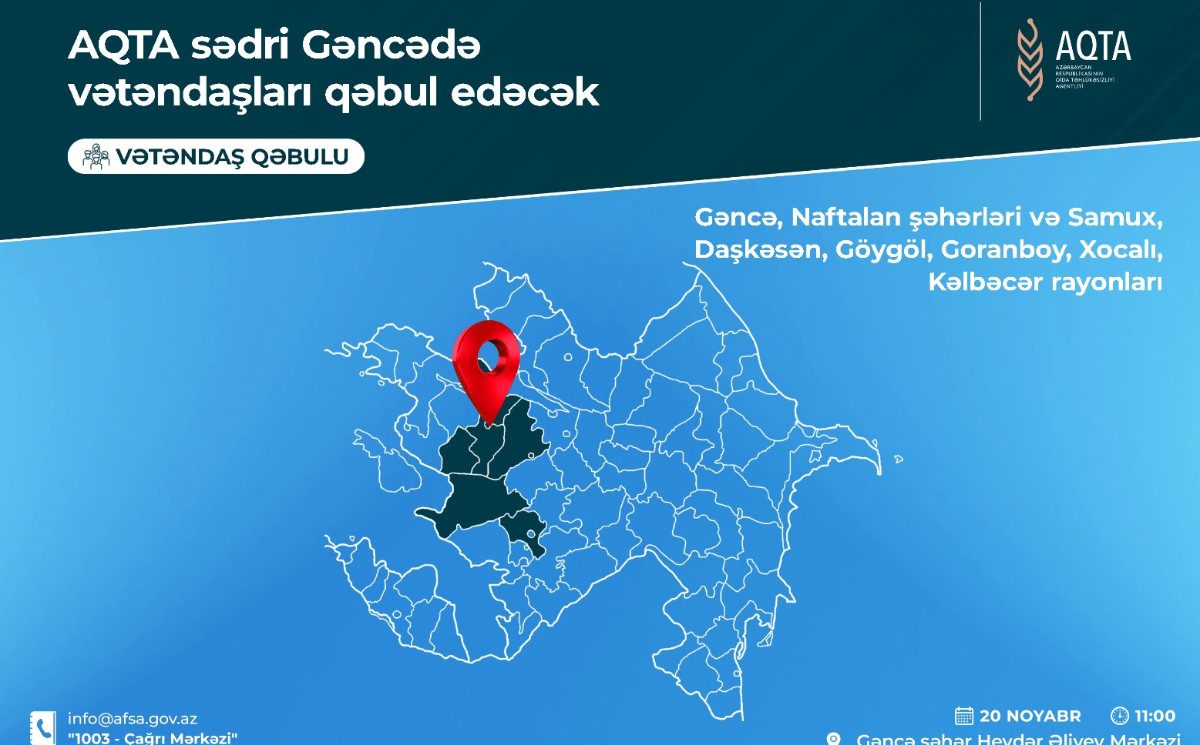 AQTA sədri Gəncədə vətəndaşları qəbul edəcək 