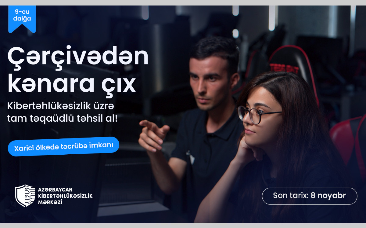 Azərbaycan Kibertəhlükəsizlik Mərkəzinin yeni təlim dalğasına qeydiyyat başladı 