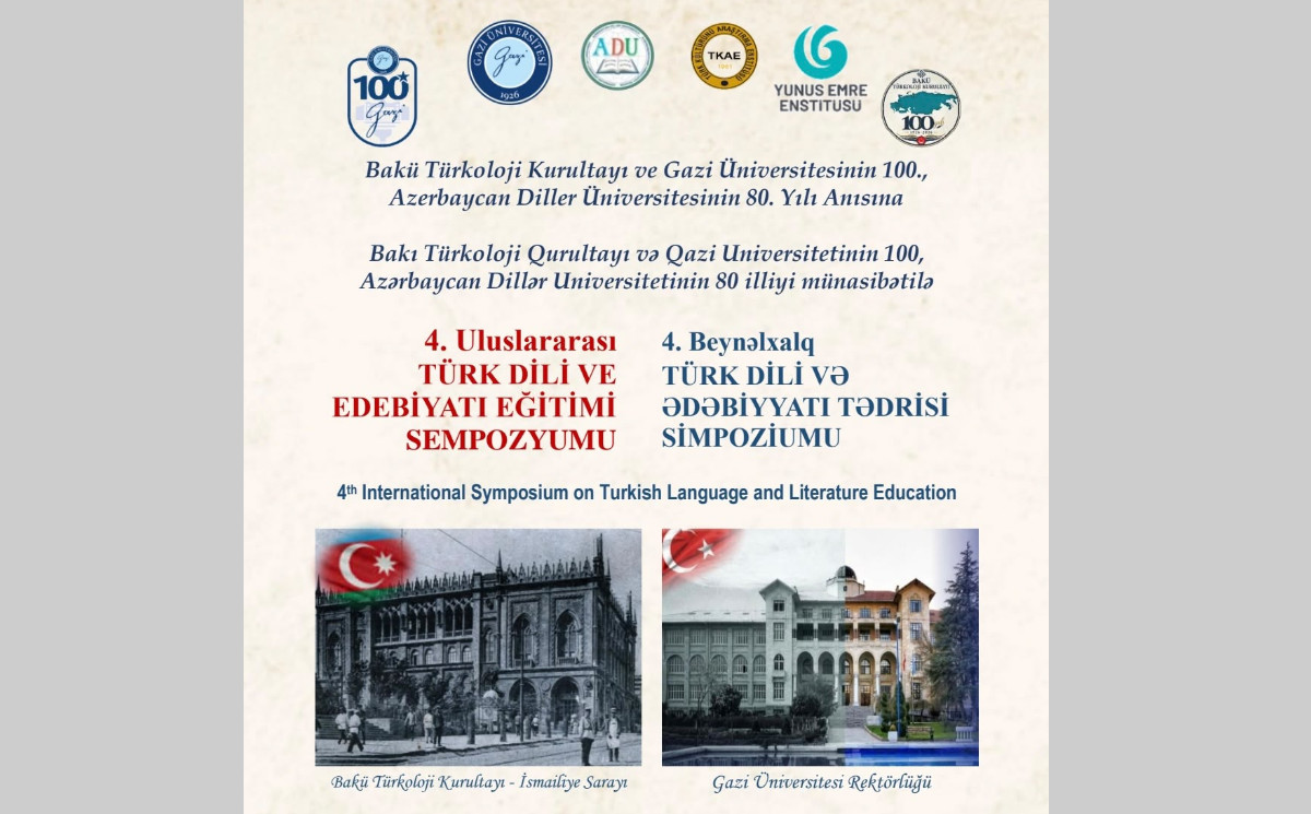 ADU mötəbər tədbirə ev sahibliyi edəcək: IV Beynəlxalq Türk dili və ədəbiyyatının tədrisi simpoziumu 