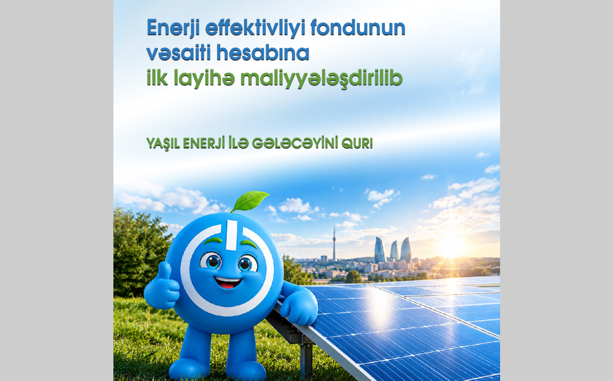 First project financed through Energy Efficiency Fund 