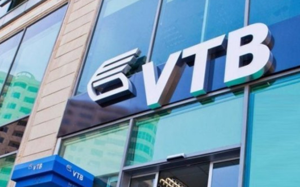 An Extraordinary General Meeting of Shareholders of “VTB Bank (Azerbaijan)” OJSC to Be Held 