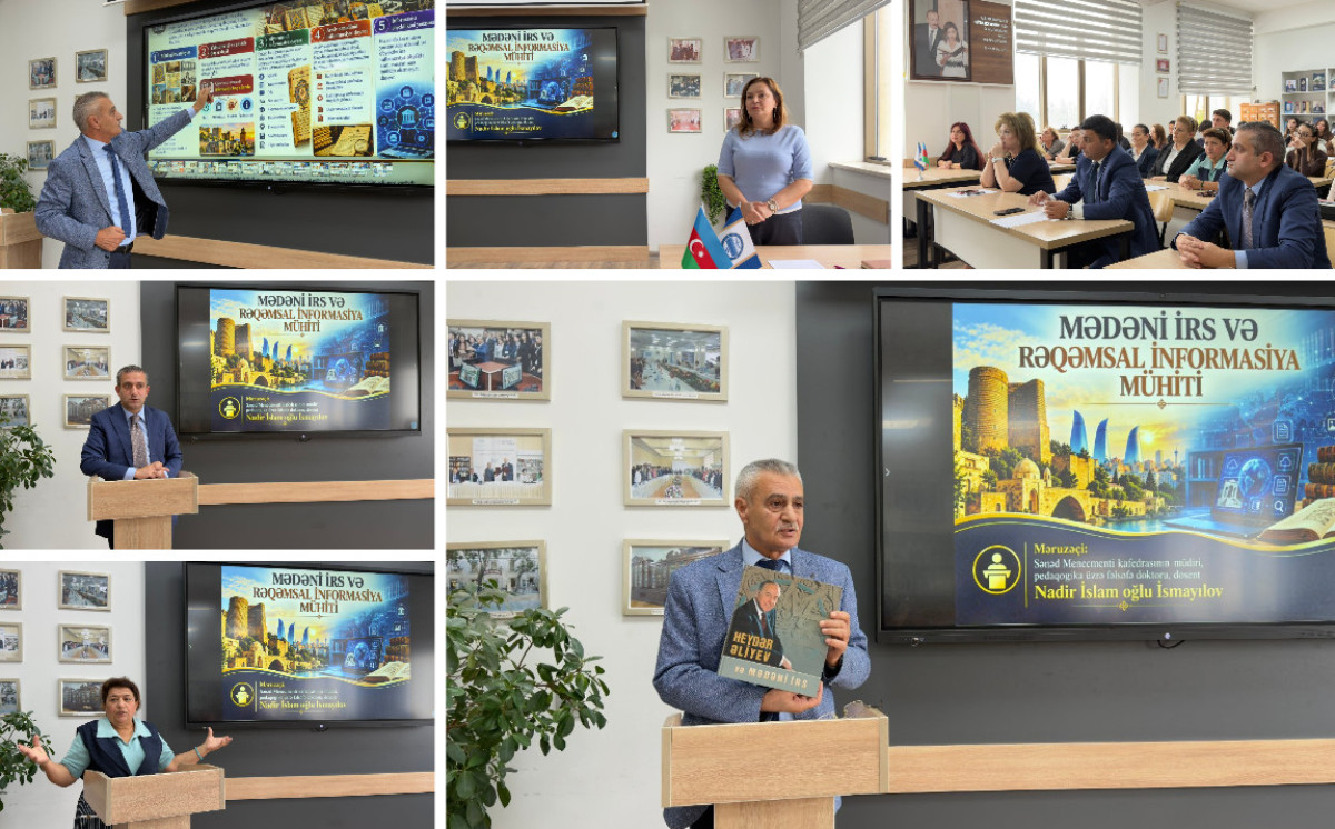 BSU Hosts Seminar on Digitalization and Cultural Heritage 