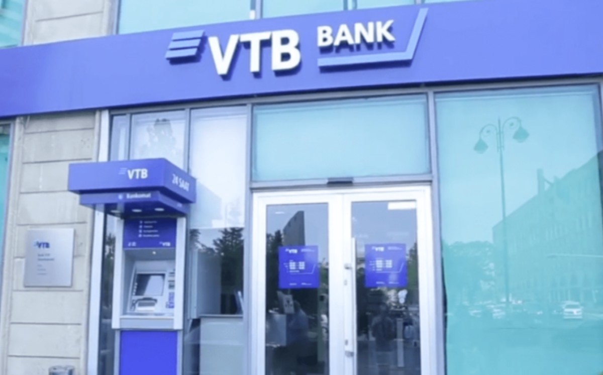ОАО Банк ВТБ (Азербайджан) ОБЪЯВЛЯЕТ ТЕНДЕР 